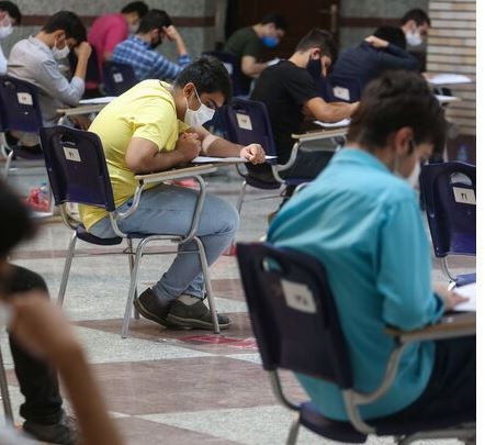 اخبار دانشگاه ,خبرهای دانشگاه, کنکور اخبار دانشگاه ,خبرهای دانشگاه, کنکور