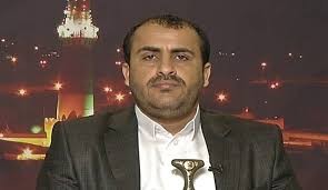 اخبارسیاسی ,خبرهای سیاسی ,انصارالله یمن اخبارسیاسی ,خبرهای سیاسی ,انصارالله یمن
