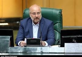 اخباربین الملل ,خبرهای بین الملل ,قالیباف اخباربین الملل ,خبرهای بین الملل ,قالیباف