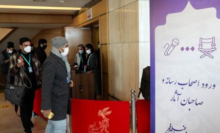 اخبار فرهنگی,خبرهای فرهنگی, دومین روز سی و نهمین جشنواره فیلم فجر 