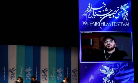 اخبار فرهنگی,خبرهای فرهنگی,دومین روز سی و نهمین جشنواره فیلم فجر اخبار فرهنگی,خبرهای فرهنگی, دومین روز سی و نهمین جشنواره فیلم فجر