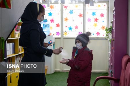اخباراجتماعی ,خبرهای اجتماعی ,بازگشایی مهدکودکها اخبار اجتماعی ,خبرهای اجتماعی,بازگشایی مهدکودکها