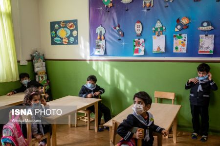 اخباراجتماعی ,خبرهای اجتماعی ,بازگشایی مهدکودکها اخبار اجتماعی ,خبرهای اجتماعی,بازگشایی مهدکودکها