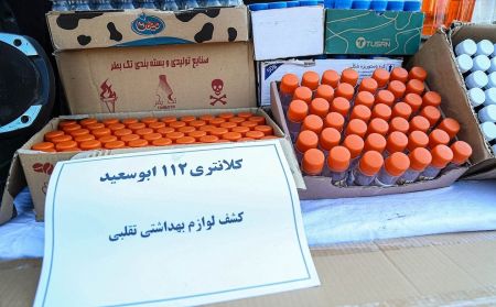 اخبارحوادث,خبرهای حوادث ,حوادث روز اخبار حوادث,خبرهای حوادث ,حوادث روز