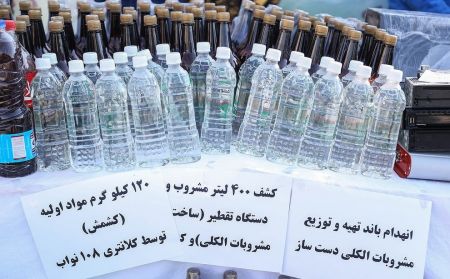 اخبارحوادث,خبرهای حوادث ,حوادث روز اخبار حوادث,خبرهای حوادث ,حوادث روز