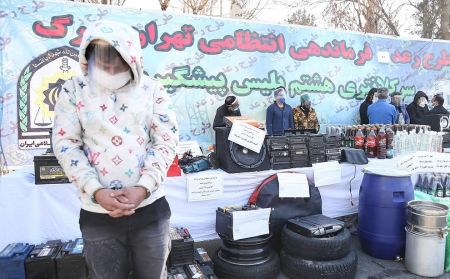 اخبارحوادث,خبرهای حوادث ,حوادث روز اخبار حوادث,خبرهای حوادث ,حوادث روز