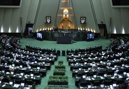 اخبارسیاسی ,خبرهای سیاسی ,مجلس شورای اسلامی اخبارسیاسی ,خبرهای سیاسی ,مجلس شورای اسلامی