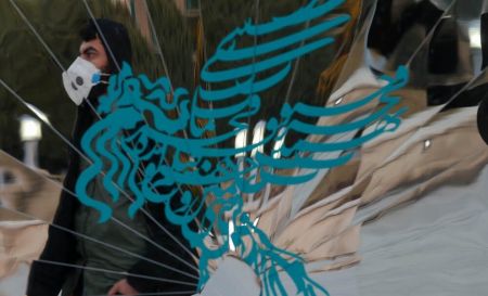 اخبار فرهنگی,خبرهای فرهنگی, جشنواره فیلم فجر اخبار فرهنگی,خبرهای فرهنگی, جشنواره فیلم فجر