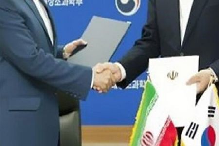 اخبارسیاسی ,خبرهای سیاسی ,پرداخت بدهی ایران اخبارسیاسی ,خبرهای سیاسی,پرداخت بدهی ایران