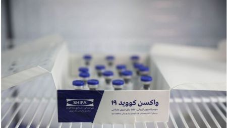 اخبار پزشکی ,خبرهای پزشکی ,واکسیناسیون اخبار پزشکی ,خبرهای پزشکی,واکسیناسیون