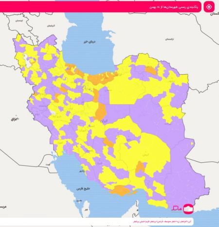 اخباراجتماعی ,خبرهای اجتماعی ,سفر در تعطیلات اخبار اجتماعی ,خبرهای اجتماعی,سفر در تعطیلات