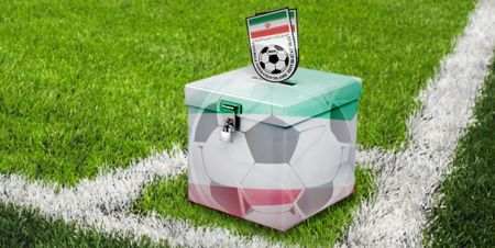 اخبارورزشی ,خبرهای ورزشی ,تیمهای فوتبال اخبار ورزشی ,خبرهای ورزشی ,تیمهای فوتبال
