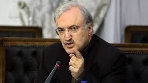 اخبار پزشکی ,خبرهای پزشکی ,نمکی اخبار پزشکی ,خبرهای پزشکی,نمکی