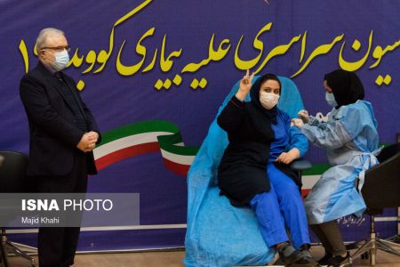 اخبار پزشکی ,خبرهای پزشکی ,تزریق واکسن اخبار پزشکی ,خبرهای پزشکی,تزریق واکسن