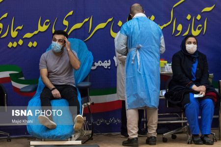 اخبار پزشکی ,خبرهای پزشکی ,تزریق واکسن اخبار پزشکی ,خبرهای پزشکی,تزریق واکسن