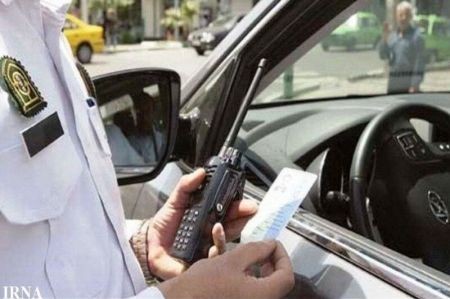 اخباراجتماعی ,خبرهای اجتماعی , اخبار اجتماعی ,خبرهای اجتماعی,