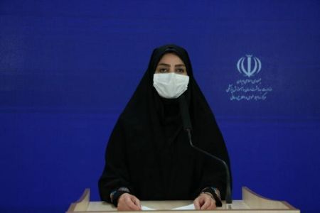 اخبار پزشکی ,خبرهای پزشکی , اخبار پزشکی ,خبرهای پزشکی,