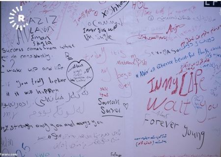 اخبارگوناگون,خبرهای گوناگون , روز ولنتاین اخبارگوناگون,خبرهای گوناگون , روز ولنتاین