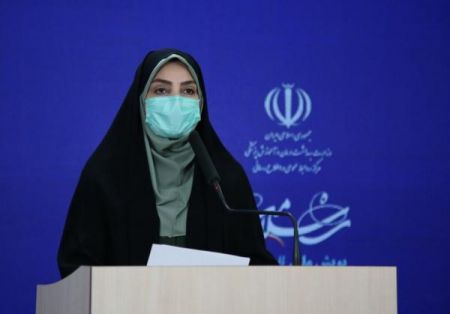 اخبار پزشکی ,خبرهای پزشکی , اخبار پزشکی ,خبرهای پزشکی,