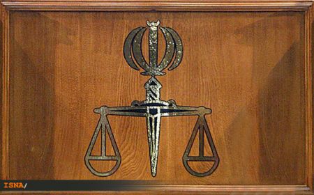 اخبارسیاسی ,خبرهای سیاسی ,داره کل زندانهای تهران اخبارسیاسی ,خبرهای سیاسی ,داره کل زندانهای تهران