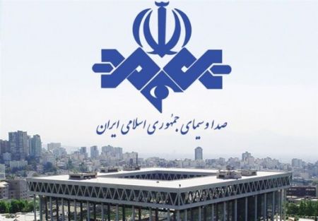 اخبارسیاسی ,خبرهای سیاسی ,صداسیما اخبارسیاسی ,خبرهای سیاسی ,صداسیما