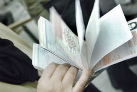 اخبار پزشکی ,خبرهای پزشکی , اخبار پزشکی ,خبرهای پزشکی,