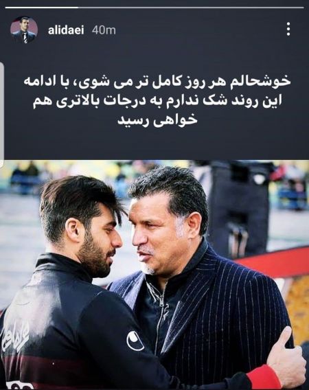 اخبارورزشی ,خبرهای ورزشی ,تیمهای فوتبال اخبار ورزشی ,خبرهای ورزشی ,تیمهای فوتبال