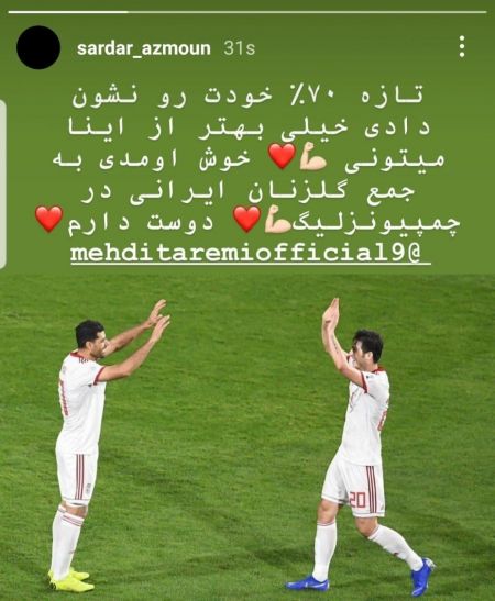 اخبارورزشی ,خبرهای ورزشی ,تیمهای فوتبال اخبار ورزشی ,خبرهای ورزشی ,تیمهای فوتبال