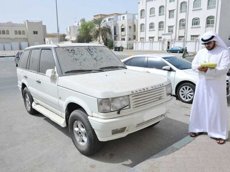 اخبارگوناگون,خبرهای گوناگون , قانون عجیب اخبارگوناگون,خبرهای گوناگون , قانون عجیب