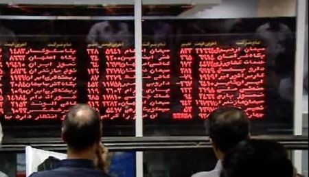 اخباراقتصادی ,خبرهای اقتصادی ,بورس اخباراقتصادی ,خبرهای اقتصادی,بورس