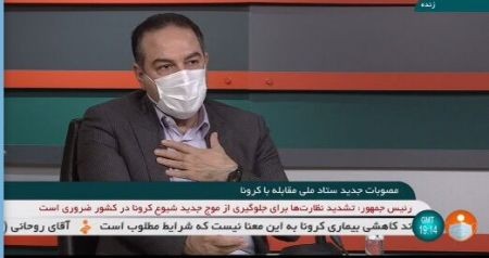 اخبار پزشکی ,خبرهای پزشکی ,رئیسی اخبار پزشکی ,خبرهای پزشکی,رئیسی
