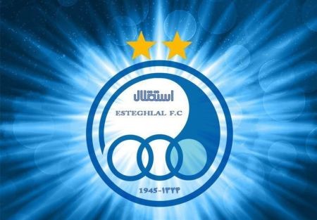 اخبارورزشی ,خبرهای ورزشی ,استقلال اخبار ورزشی ,خبرهای ورزشی ,استقلال