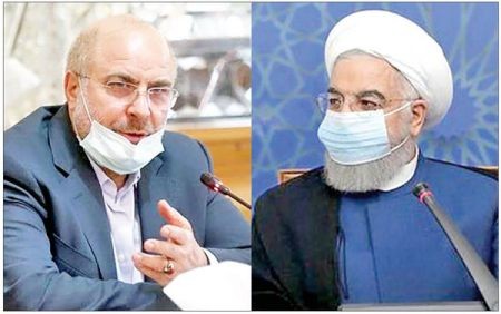 اخباراقتصادی ,خبرهای اقتصادی , مجلس و دولت اخباراقتصادی ,خبرهای اقتصادی, مجلس و دولت