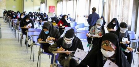 اخبار دانشگاه ,خبرهای دانشگاه, آزمون ارشد اخبار دانشگاه ,خبرهای دانشگاه, آزمون ارشد