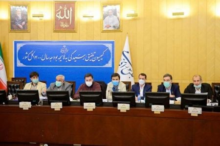 اخباراقتصادی ,خبرهای اقتصادی , یارانه اخباراقتصادی ,خبرهای اقتصادی, یارانه