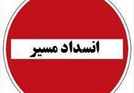 اخبار,اخبار اجتماعی اخبار,اخبار اجتماعی