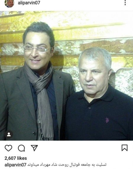 اخبار,اخبار ورزشی,واکنشها به درگذشت مهرداد میناوند اخبار,اخبار ورزشی,واکنشها به درگذشت مهرداد میناوند
