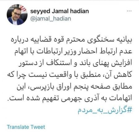 اخبار,اخبار جدید,اخبار