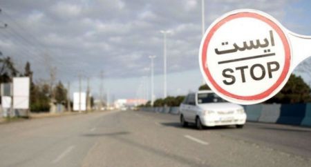 اخبار,اخبار پزشکی,محدودیت های کرونا اخبار,اخبار پزشکی,محدودیت های کرونا