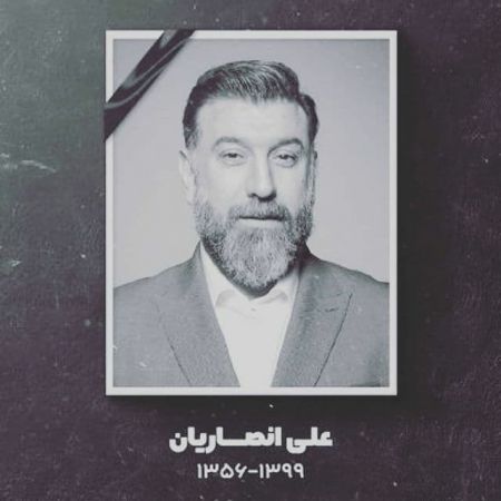 اخبار,اخبار ورزشی,واکنش‌ها به فوت علی انصاریان بر اثر کرونا