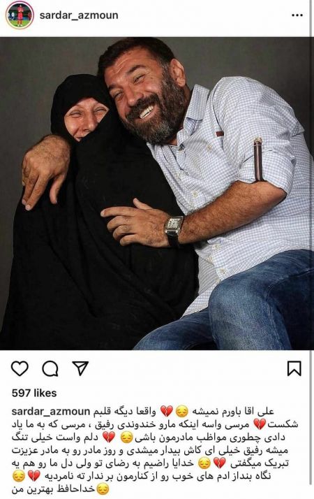 اخبار,اخبار ورزشی,واکنش‌ها به فوت علی انصاریان بر اثر کرونا