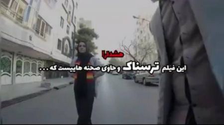 اخبار,اخبار اجتماعی,عاملان انتشار فیلم مزاحمت خیابانی در مشهد اخبار,اخبار اجتماعی,عاملان انتشار فیلم مزاحمت خیابانی در مشهد