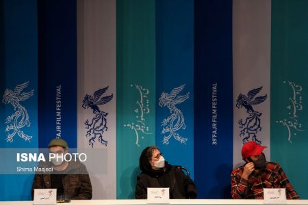 اخبار,اخبار فرهنگی,ششمین روز سی و نهمین جشنواره فیلم فجر اخبار,اخبار فرهنگی,ششمین روز سی و نهمین جشنواره فیلم فجر