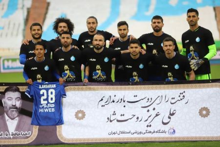 اخبار,اخبار ورزشی,دیدار استقلال و نساجی اخبار,اخبار ورزشی,دیدار استقلال و نساجی