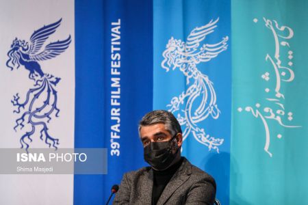 اخبار,اخبار فرهنگی,هفتمین روز سی و نهمین جشنواره بینالمللی فیلم فجر اخبار,اخبار فرهنگی,هفتمین روز سی و نهمین جشنواره بینالمللی فیلم فجر