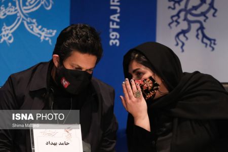 اخبار,اخبار فرهنگی,هفتمین روز سی و نهمین جشنواره بینالمللی فیلم فجر اخبار,اخبار فرهنگی,هفتمین روز سی و نهمین جشنواره بینالمللی فیلم فجر