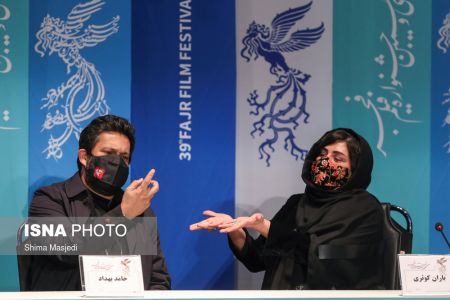 اخبار,اخبار فرهنگی,هفتمین روز سی و نهمین جشنواره بینالمللی فیلم فجر اخبار,اخبار فرهنگی,هفتمین روز سی و نهمین جشنواره بینالمللی فیلم فجر
