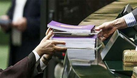 اخبار,اخبار سیاسی,بودجه بدون اصلاحات در مجلس اخبار,اخبار سیاسی,بودجه بدون اصلاحات در مجلس