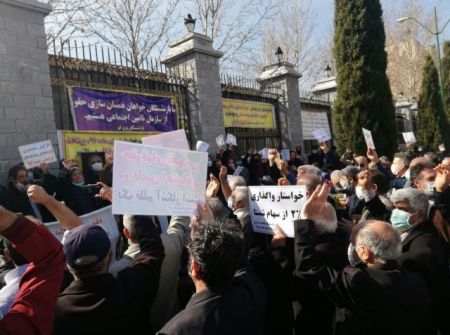 اخبار,اخبار اجتماعی,فوت یک نفر در تجمع بازنشستگان اصفهان اخبار,اخبار اجتماعی,فوت یک نفر در تجمع بازنشستگان اصفهان
