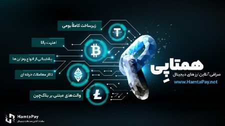 خرید و فروش بیت کوین خرید و فروش بیت کوین,ارزهای دیجیتال